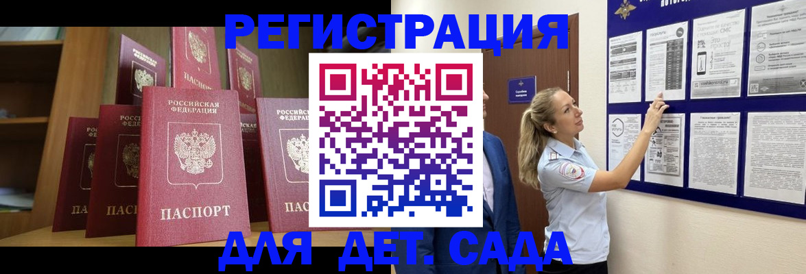 пропишу в квартире в Вязьме